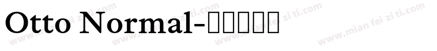 Otto Normal字体转换